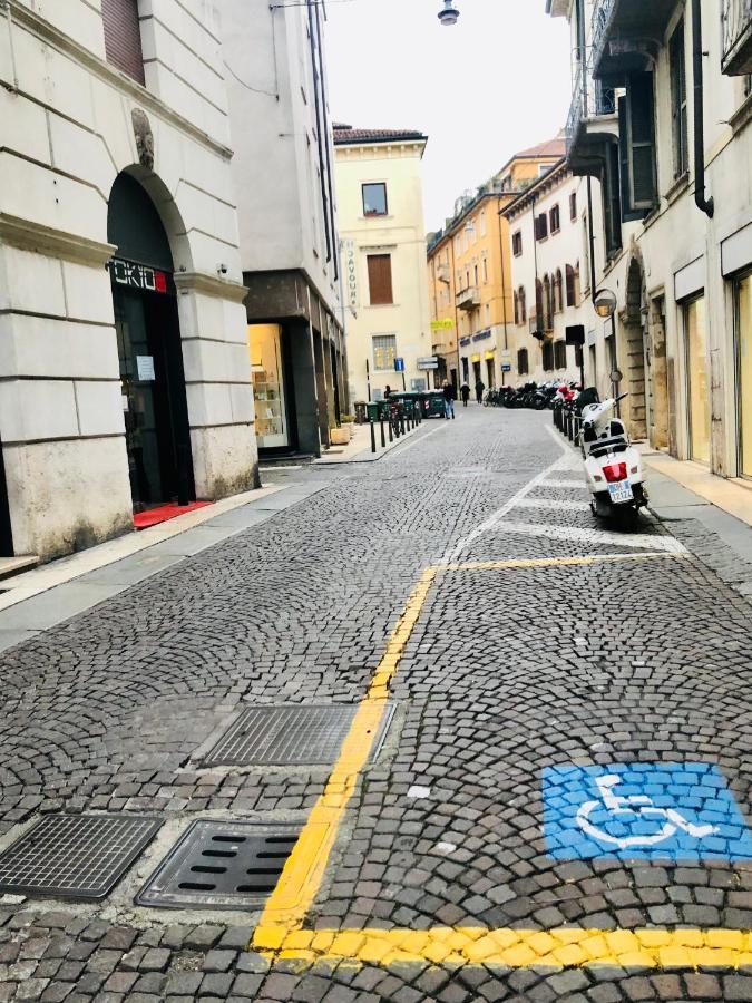 Verona Q19 외부 사진